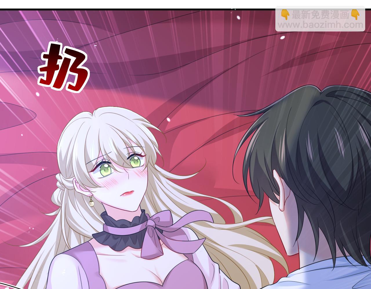 總裁在上 - 第625話 你終於回來了(2/3) - 1