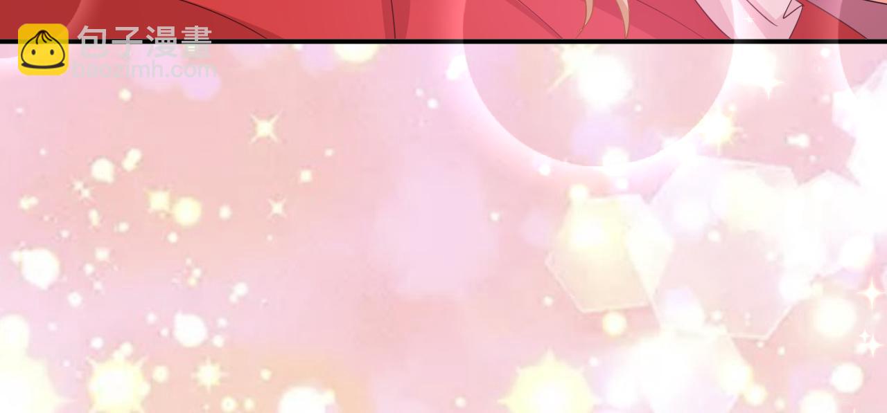 總裁在上 - 第625話 你終於回來了(2/3) - 7