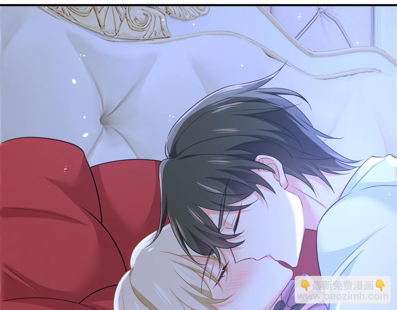 總裁在上 - 第625話 你終於回來了(2/3) - 4