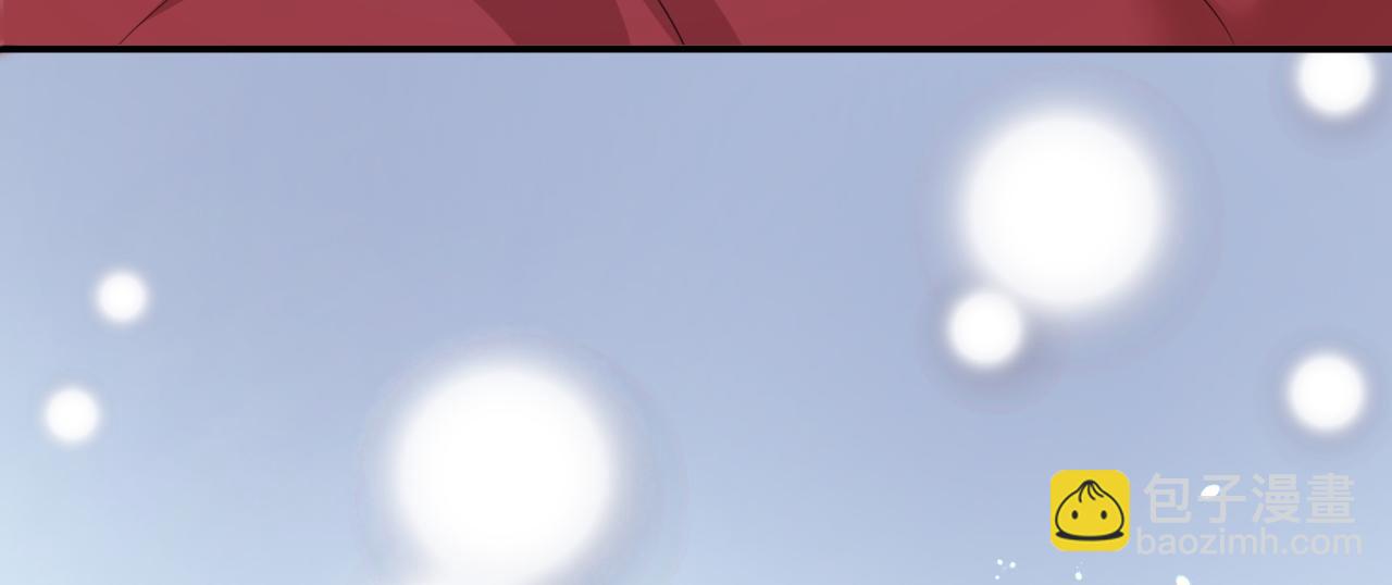 總裁在上 - 第625話 你終於回來了(2/3) - 6