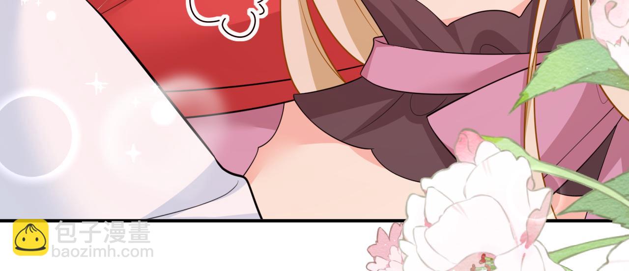 總裁在上 - 第625話 你終於回來了(2/3) - 4