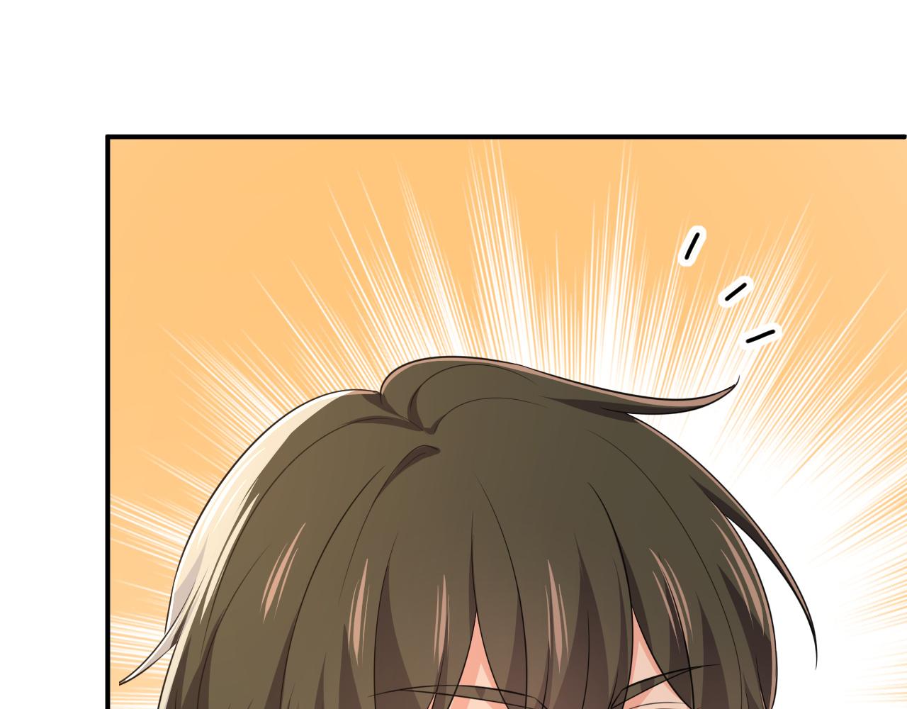 總裁在上 - 第627話 我想去見你父母(1/3) - 1