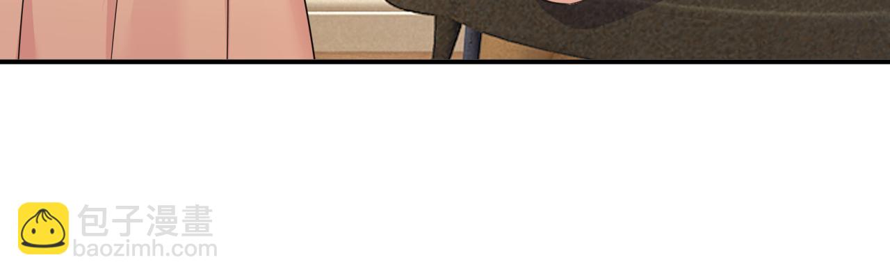 總裁在上 - 第627話 我想去見你父母(1/3) - 4