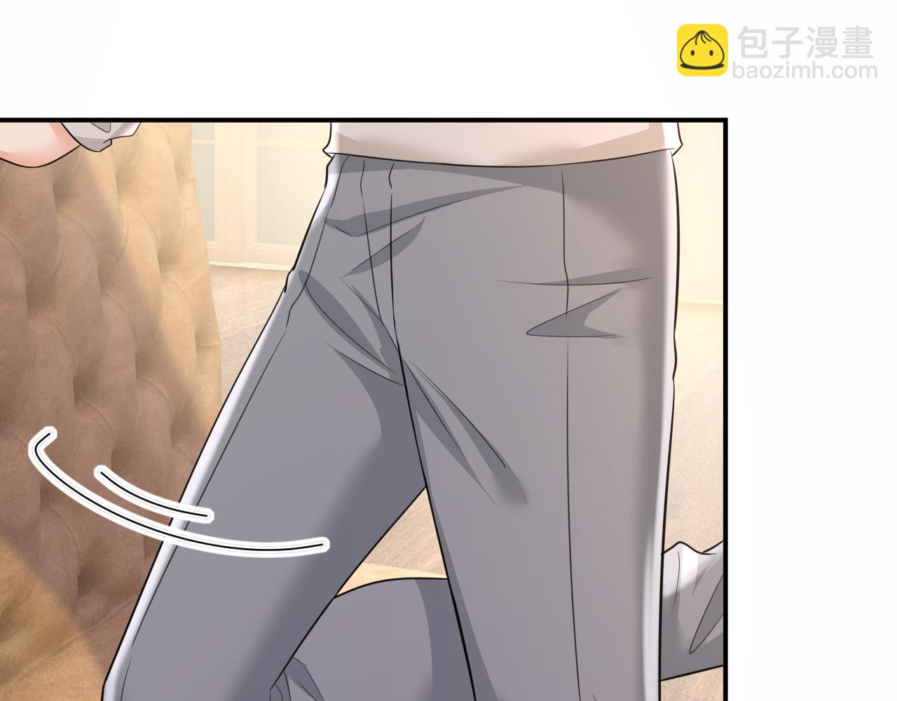 總裁在上 - 第627話 我想去見你父母(1/3) - 1