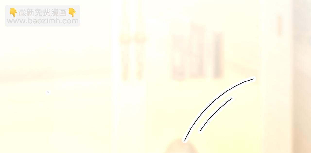 總裁在上 - 第627話 我想去見你父母(1/3) - 5