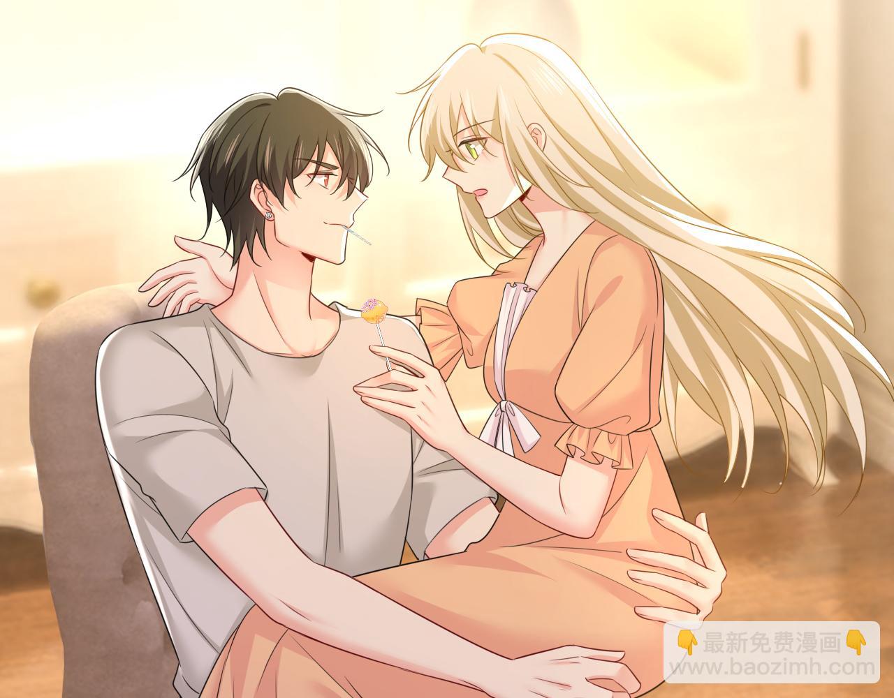 總裁在上 - 第627話 我想去見你父母(1/3) - 6