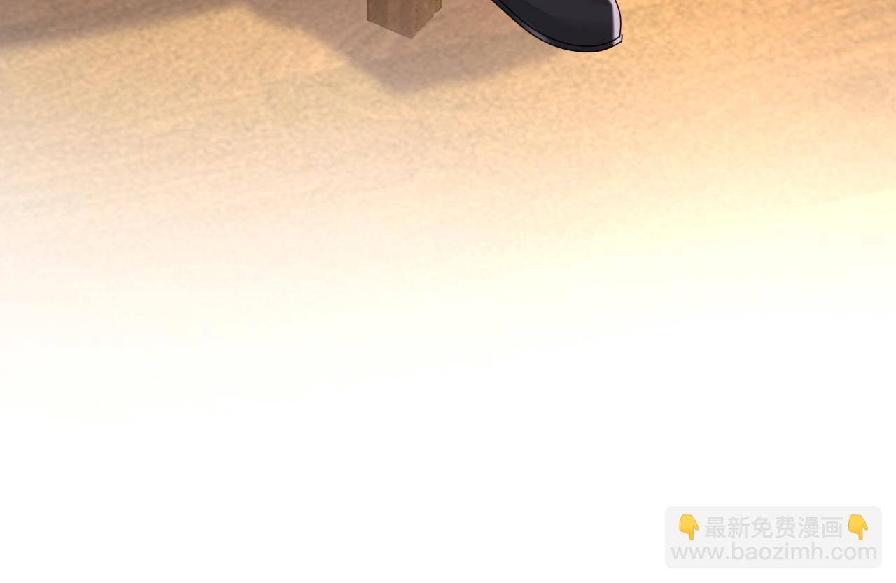 總裁在上 - 第627話 我想去見你父母(1/3) - 8