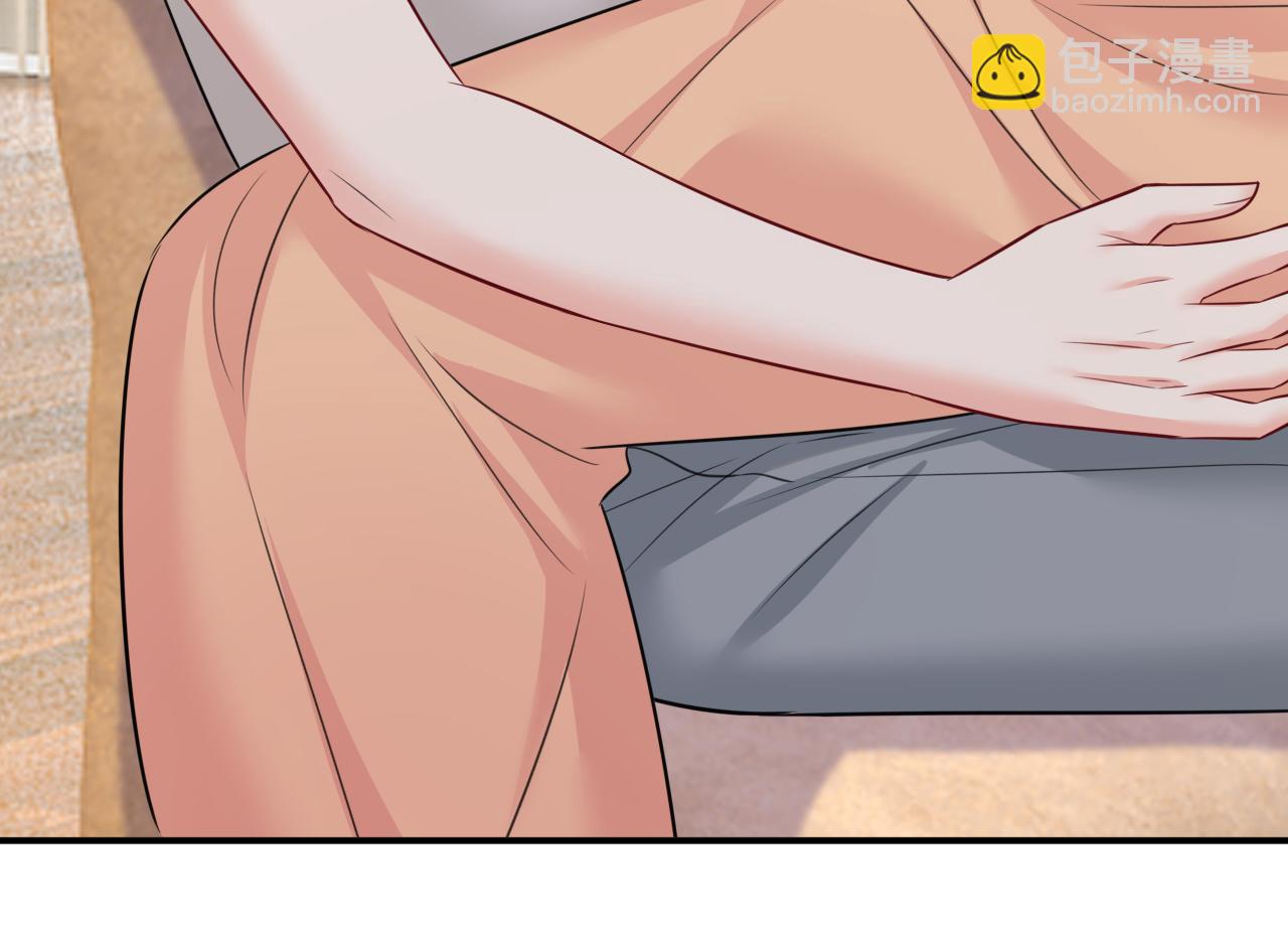 總裁在上 - 第627話 我想去見你父母(1/3) - 3