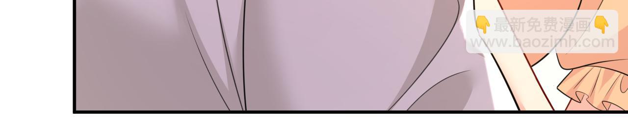 總裁在上 - 第627話 我想去見你父母(1/3) - 8