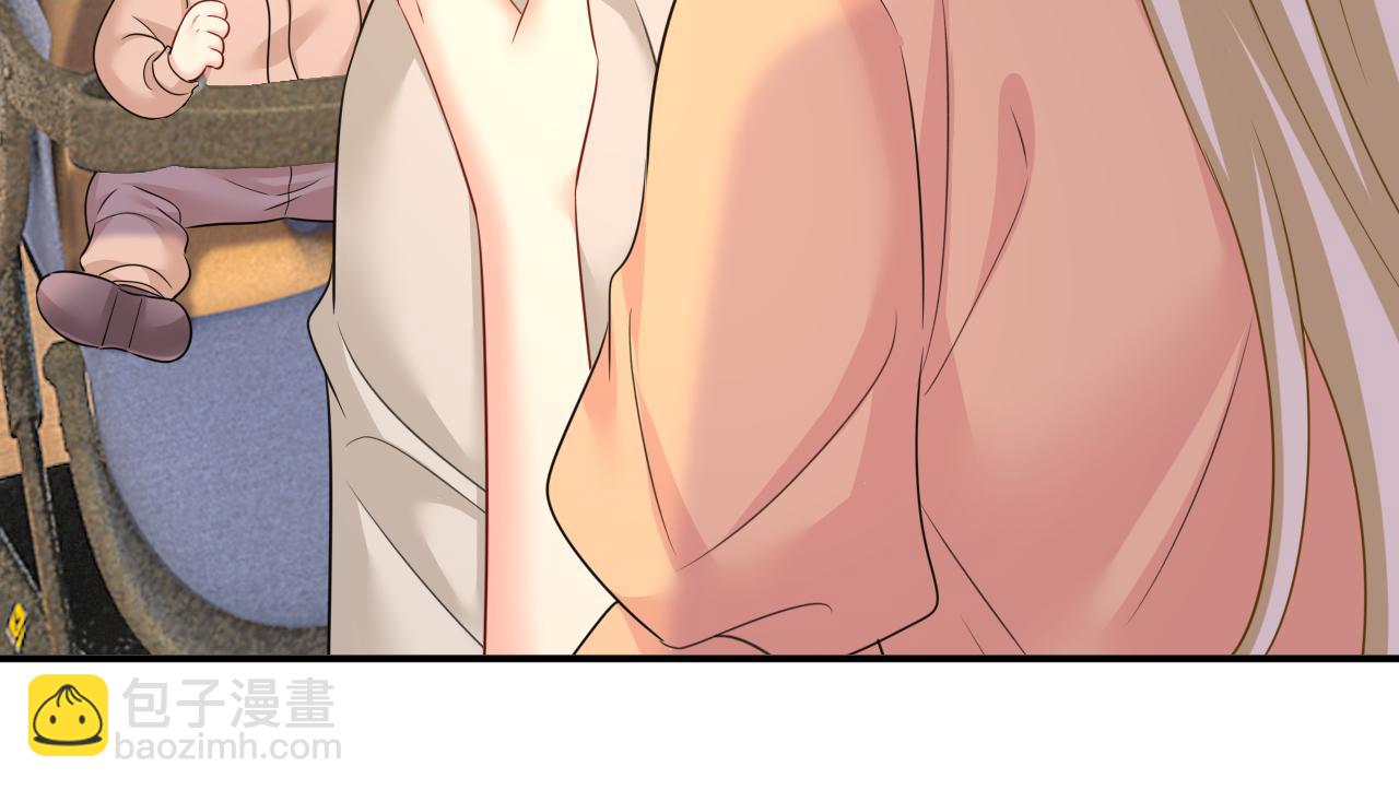 總裁在上 - 第627話 我想去見你父母(2/3) - 5