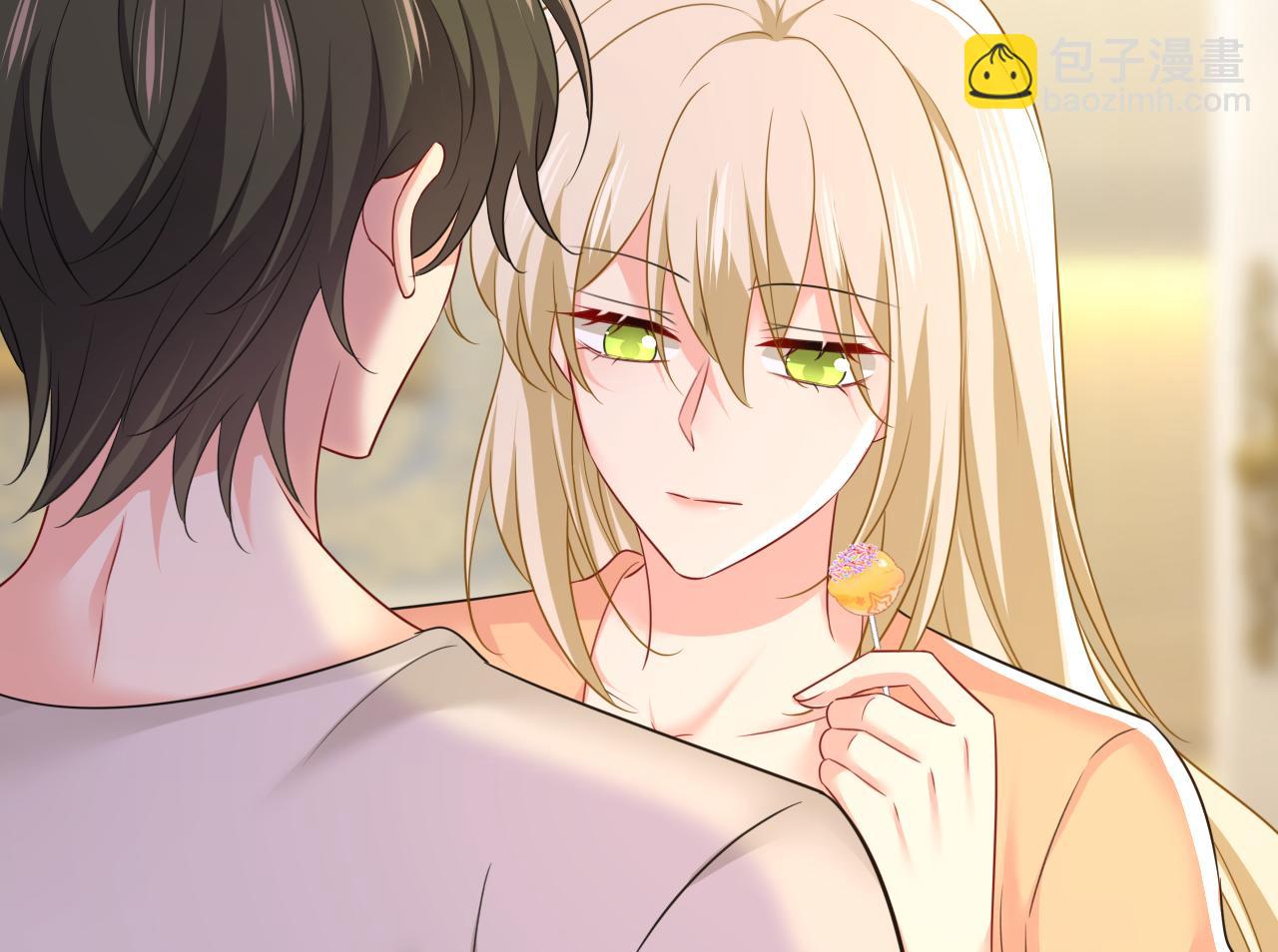 總裁在上 - 第627話 我想去見你父母(2/3) - 7