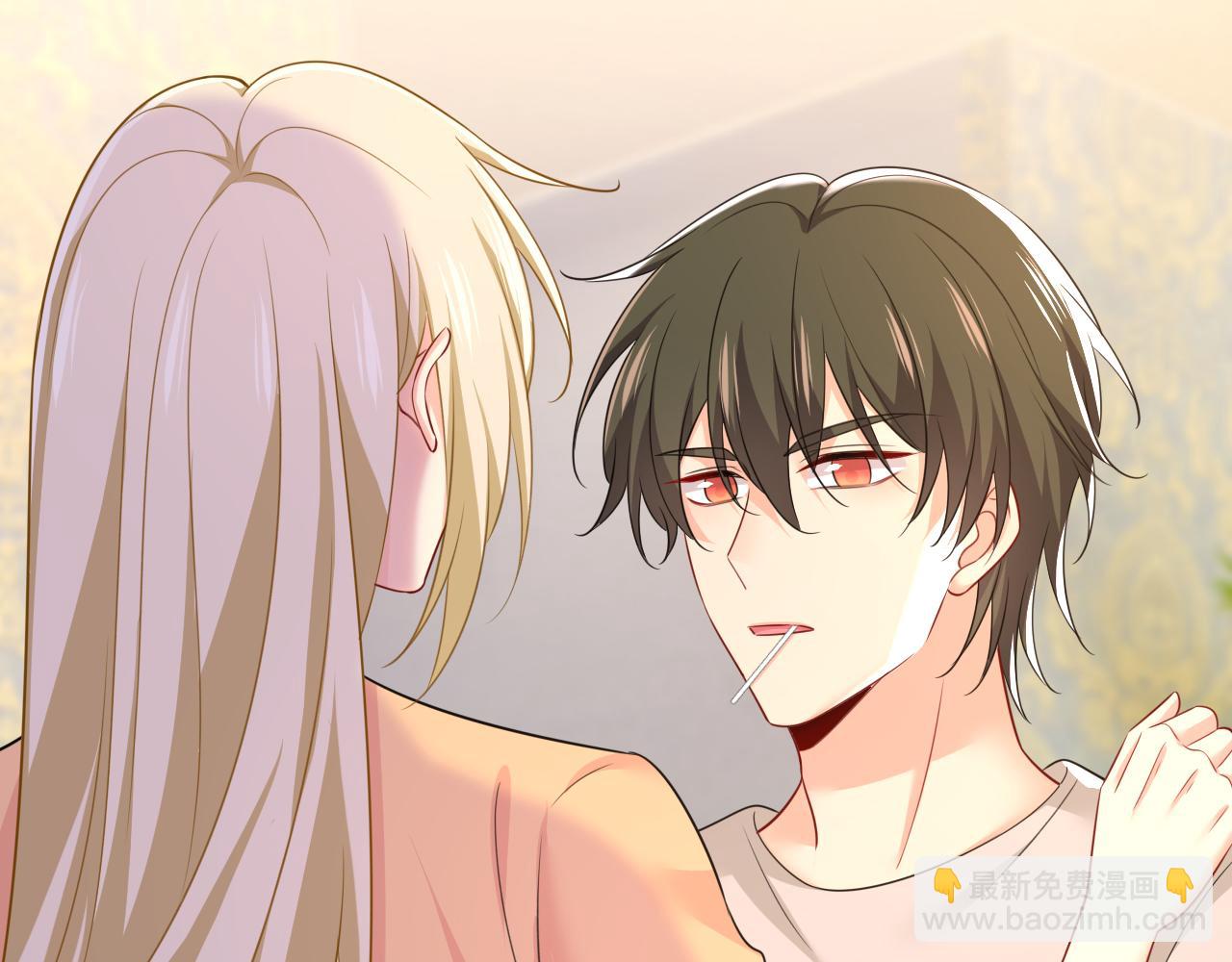 總裁在上 - 第627話 我想去見你父母(2/3) - 3