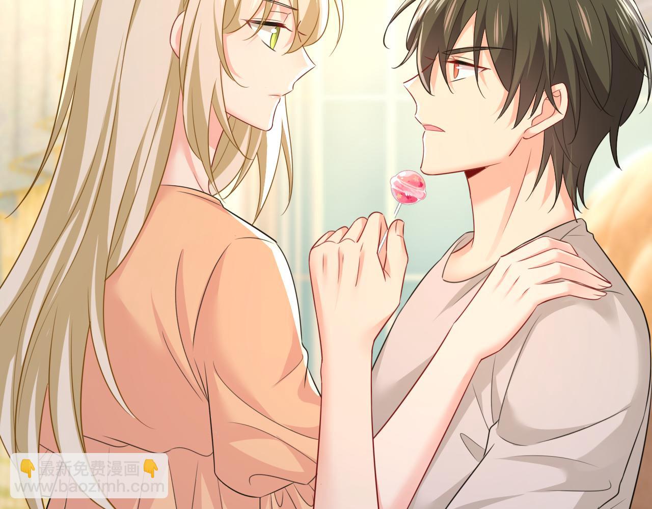 總裁在上 - 第627話 我想去見你父母(2/3) - 7