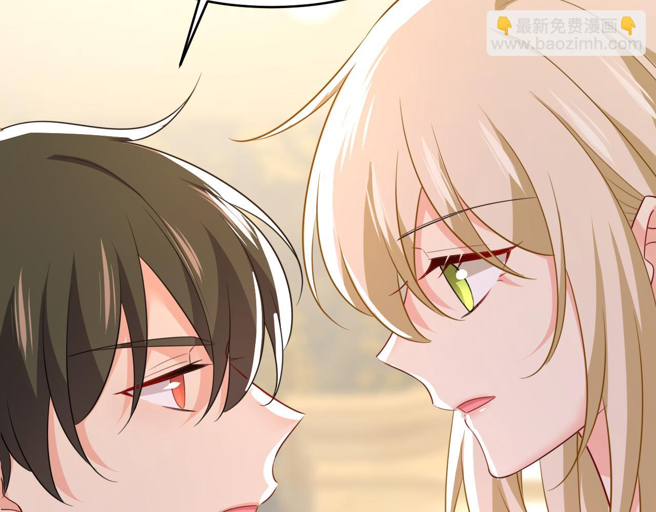 總裁在上 - 第627話 我想去見你父母(2/3) - 5