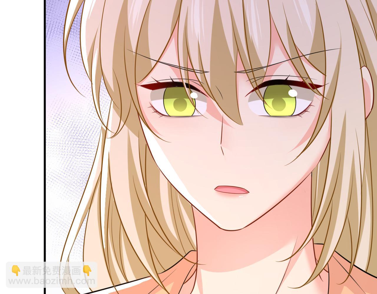 總裁在上 - 第627話 我想去見你父母(2/3) - 2