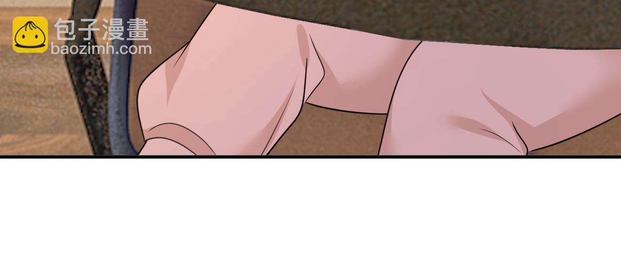 總裁在上 - 第627話 我想去見你父母(1/3) - 1