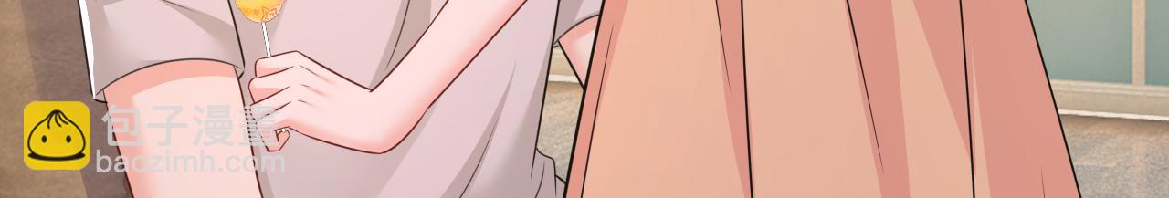 總裁在上 - 第627話 我想去見你父母(2/3) - 3