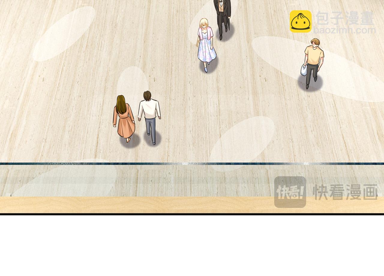 總裁在上 - 第629話 真的不讓我去？(3/3) - 3