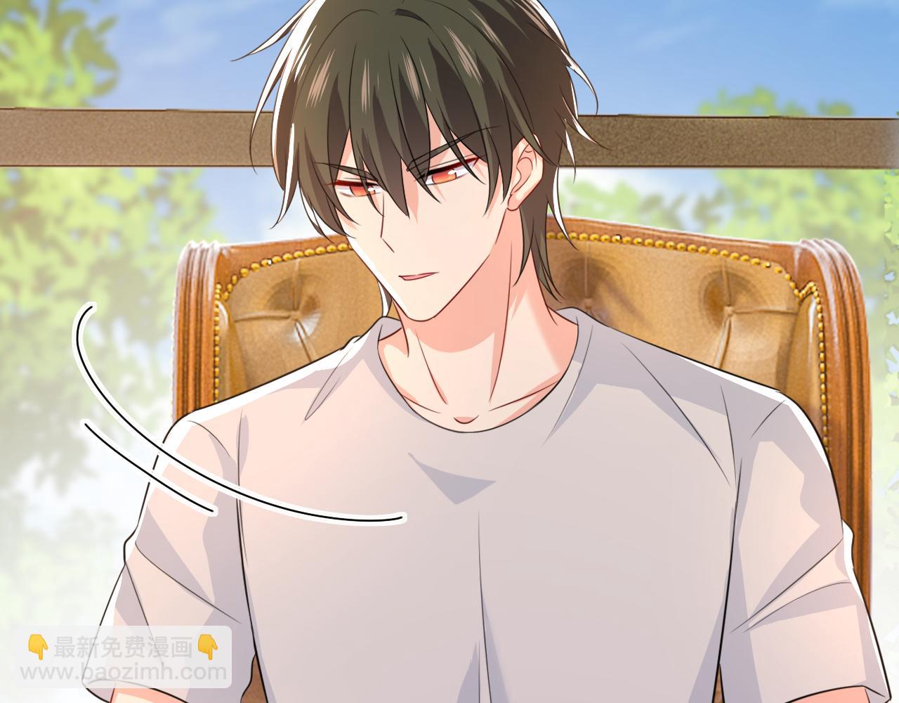 總裁在上 - 第629話 真的不讓我去？(1/3) - 6