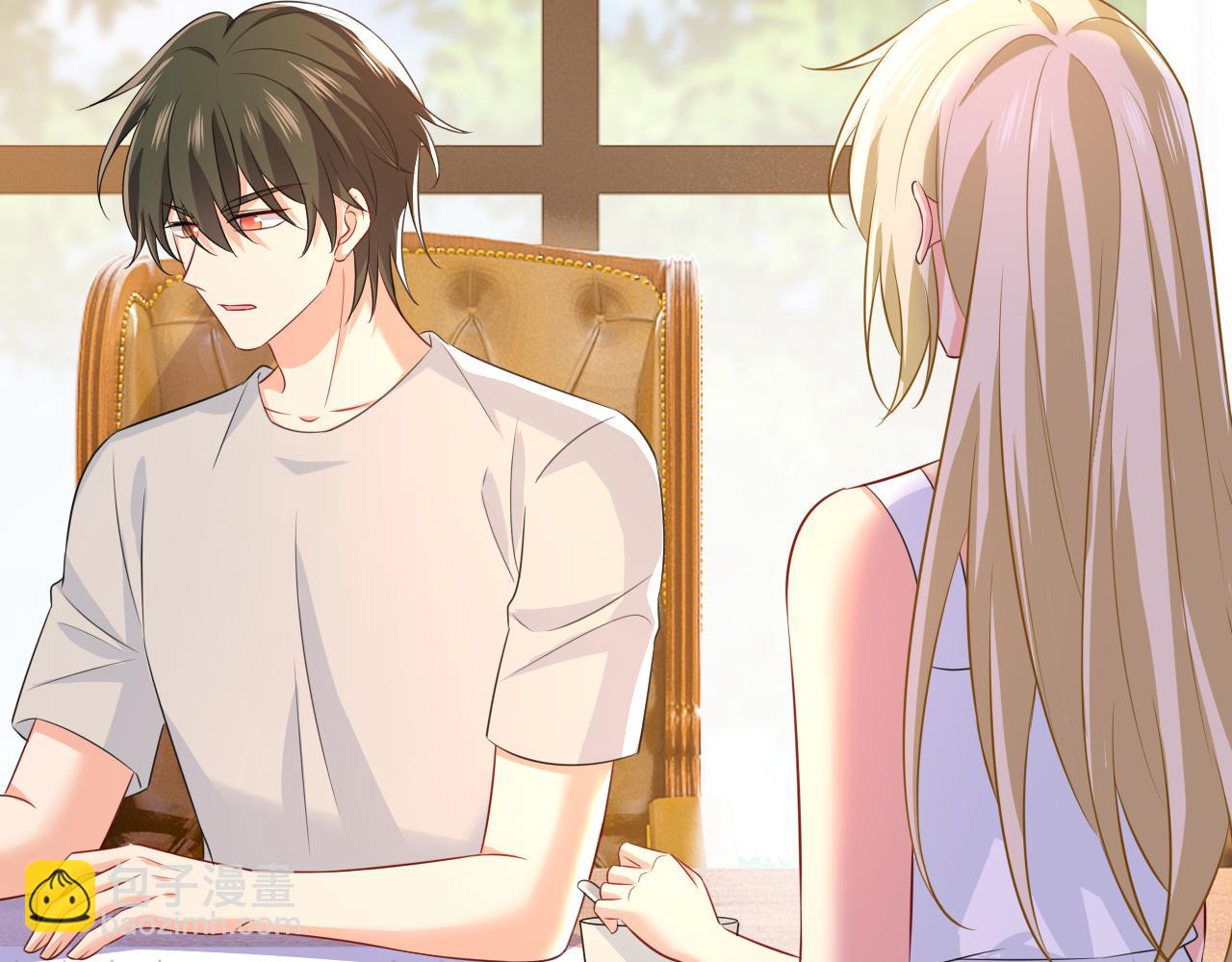 總裁在上 - 第629話 真的不讓我去？(1/3) - 2