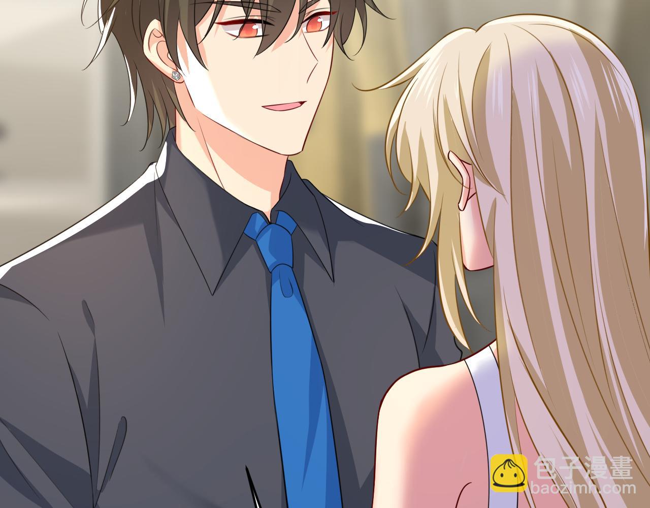 總裁在上 - 第629話 真的不讓我去？(1/3) - 1