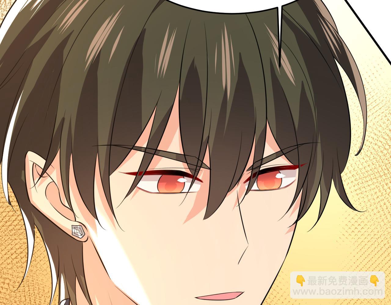 總裁在上 - 第629話 真的不讓我去？(2/3) - 8