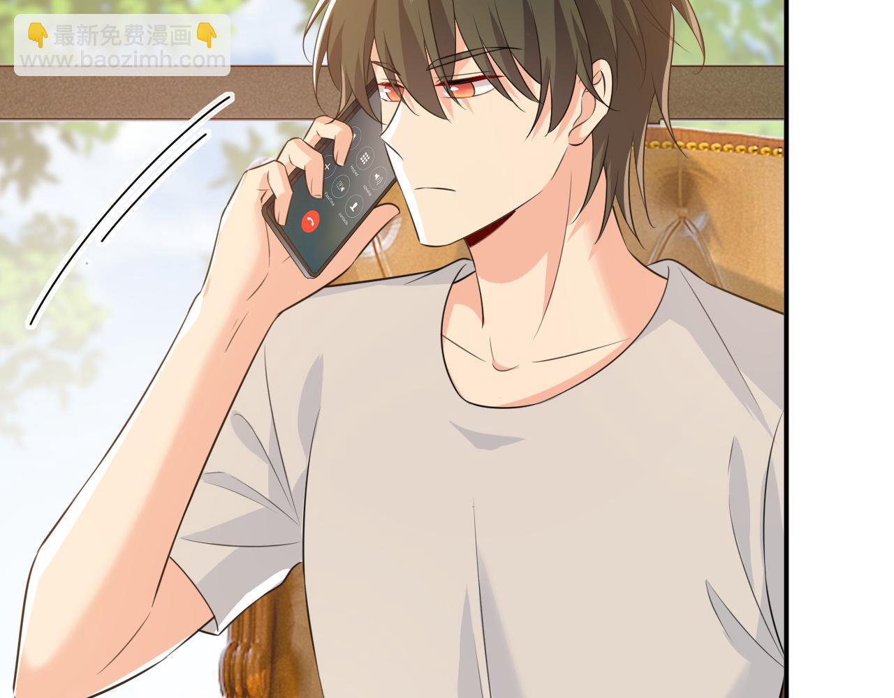 總裁在上 - 第629話 真的不讓我去？(1/3) - 8