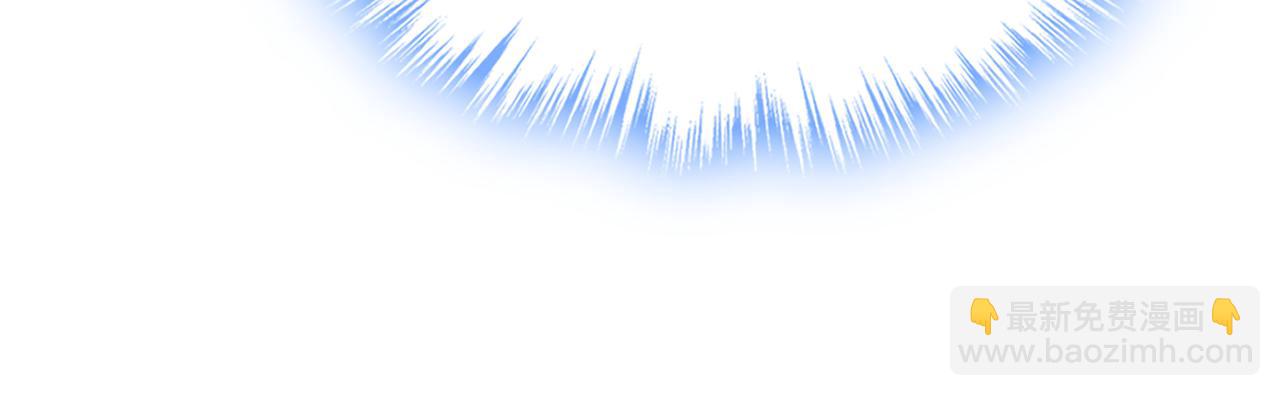 總裁在上 - 第629話 真的不讓我去？(2/3) - 2