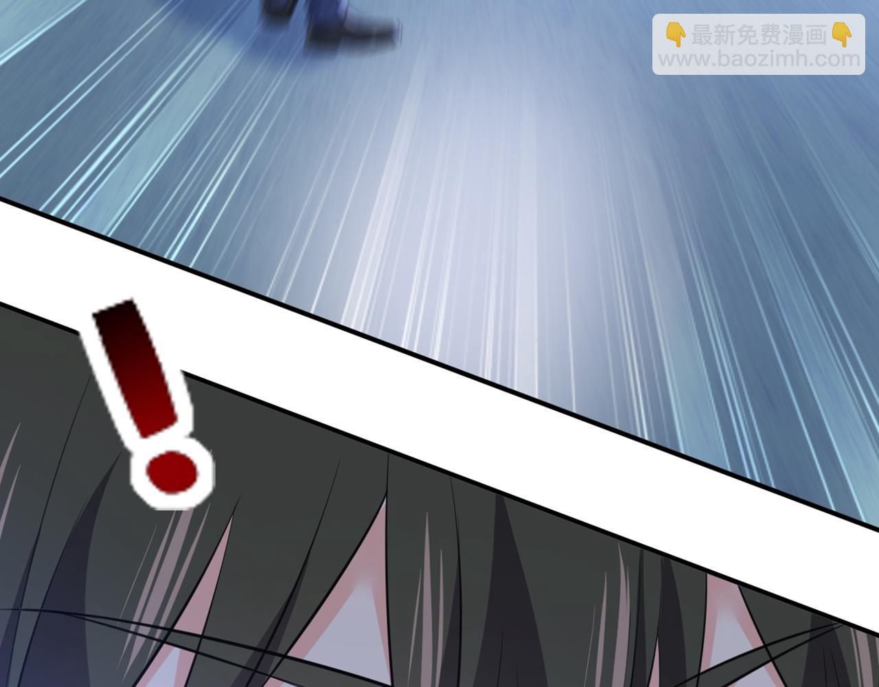 總裁在上 - 第631話 你受傷了？(3/3) - 2