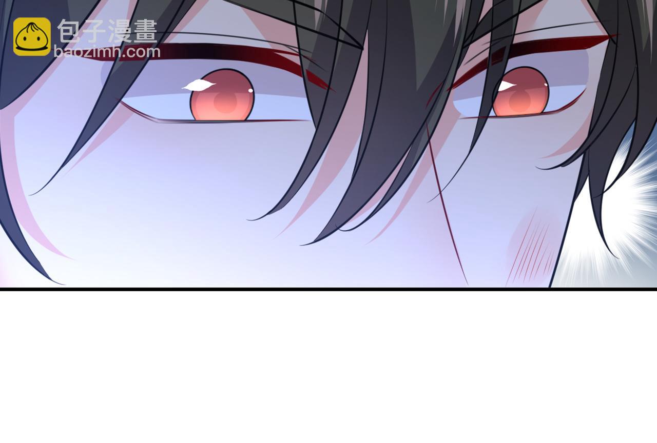 總裁在上 - 第631話 你受傷了？(3/3) - 3