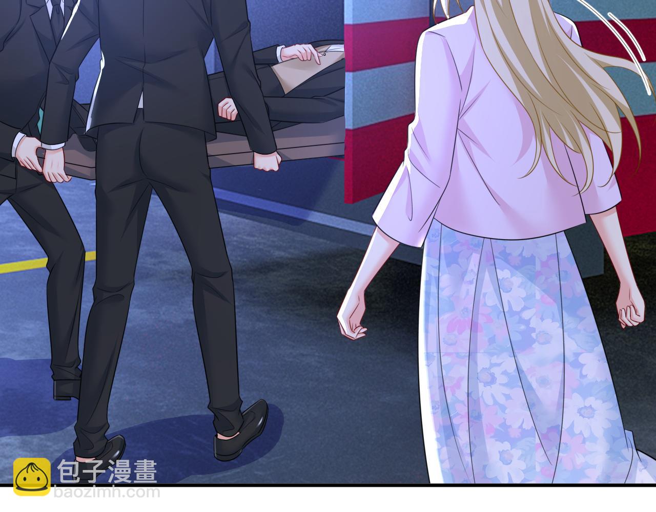 總裁在上 - 第631話 你受傷了？(1/3) - 5