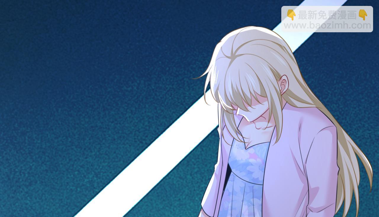 總裁在上 - 第631話 你受傷了？(1/3) - 3