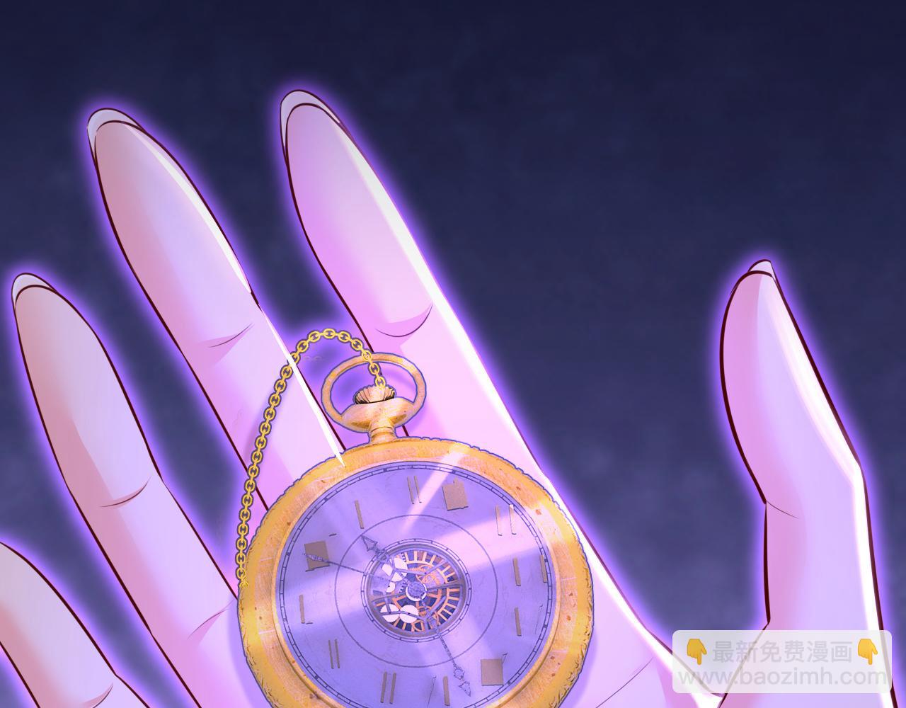 總裁在上 - 第631話 你受傷了？(1/3) - 8