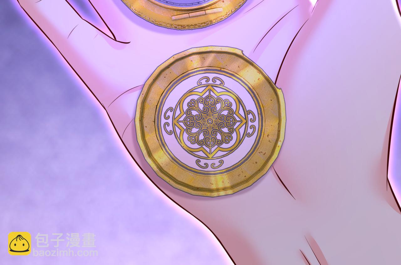 總裁在上 - 第631話 你受傷了？(1/3) - 1