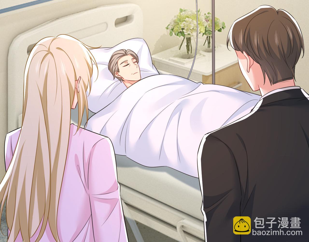 總裁在上 - 第631話 你受傷了？(1/3) - 2