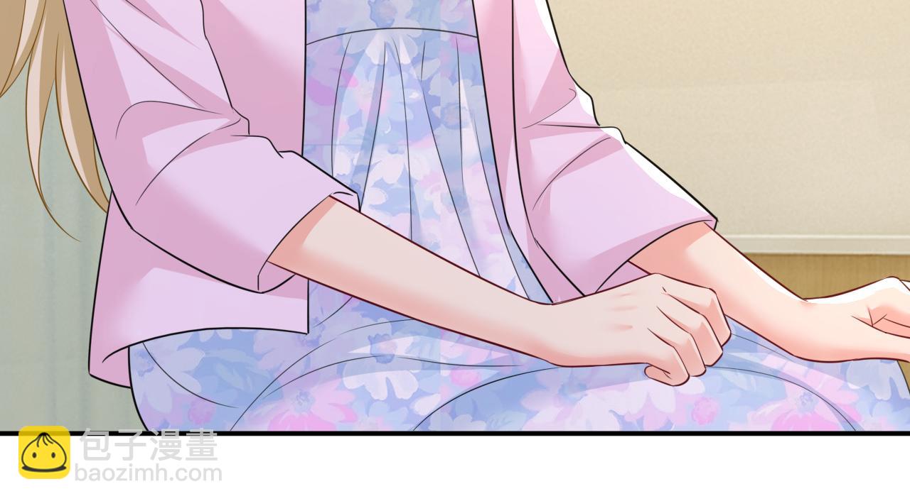 總裁在上 - 第631話 你受傷了？(2/3) - 2