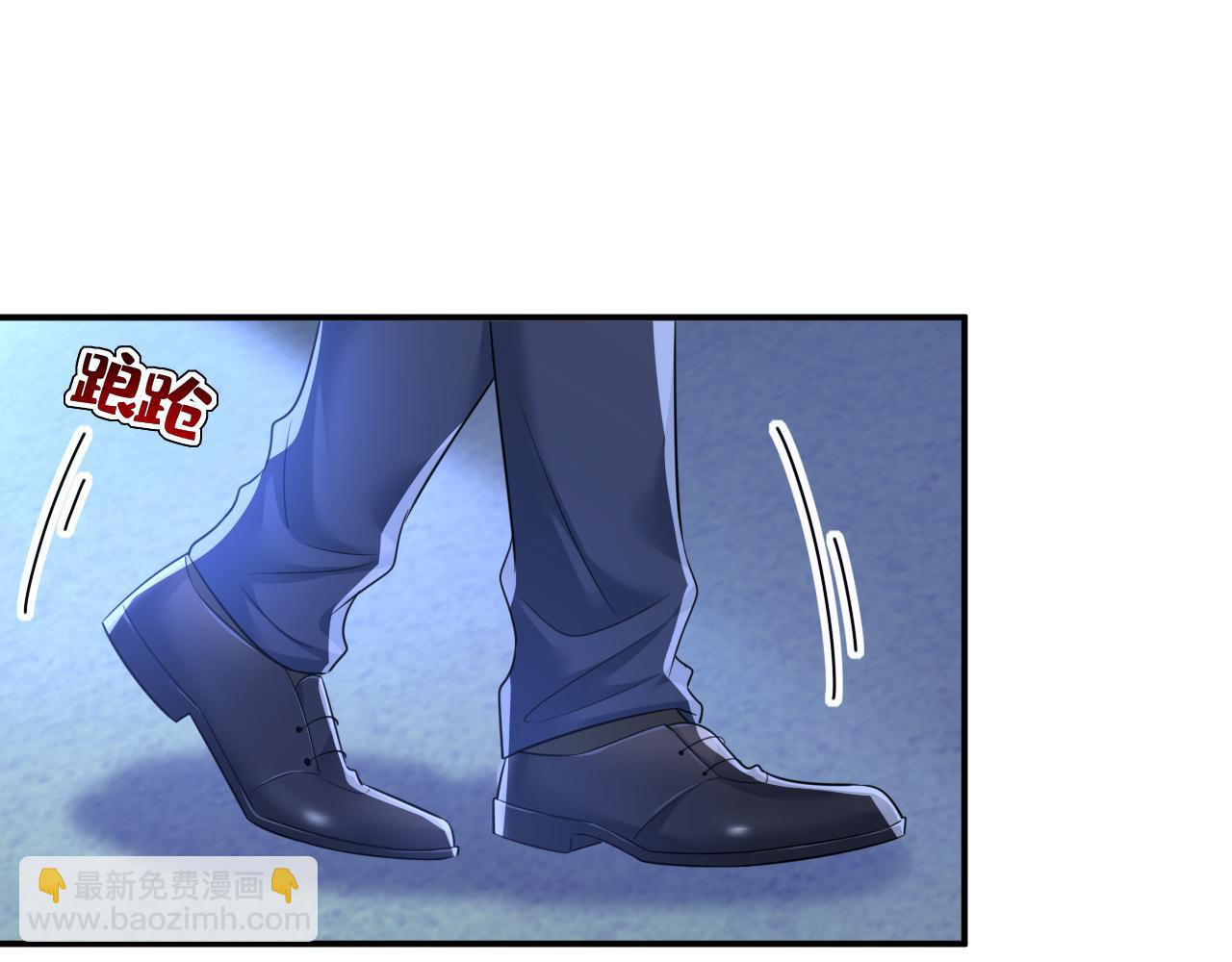 總裁在上 - 第631話 你受傷了？(2/3) - 6