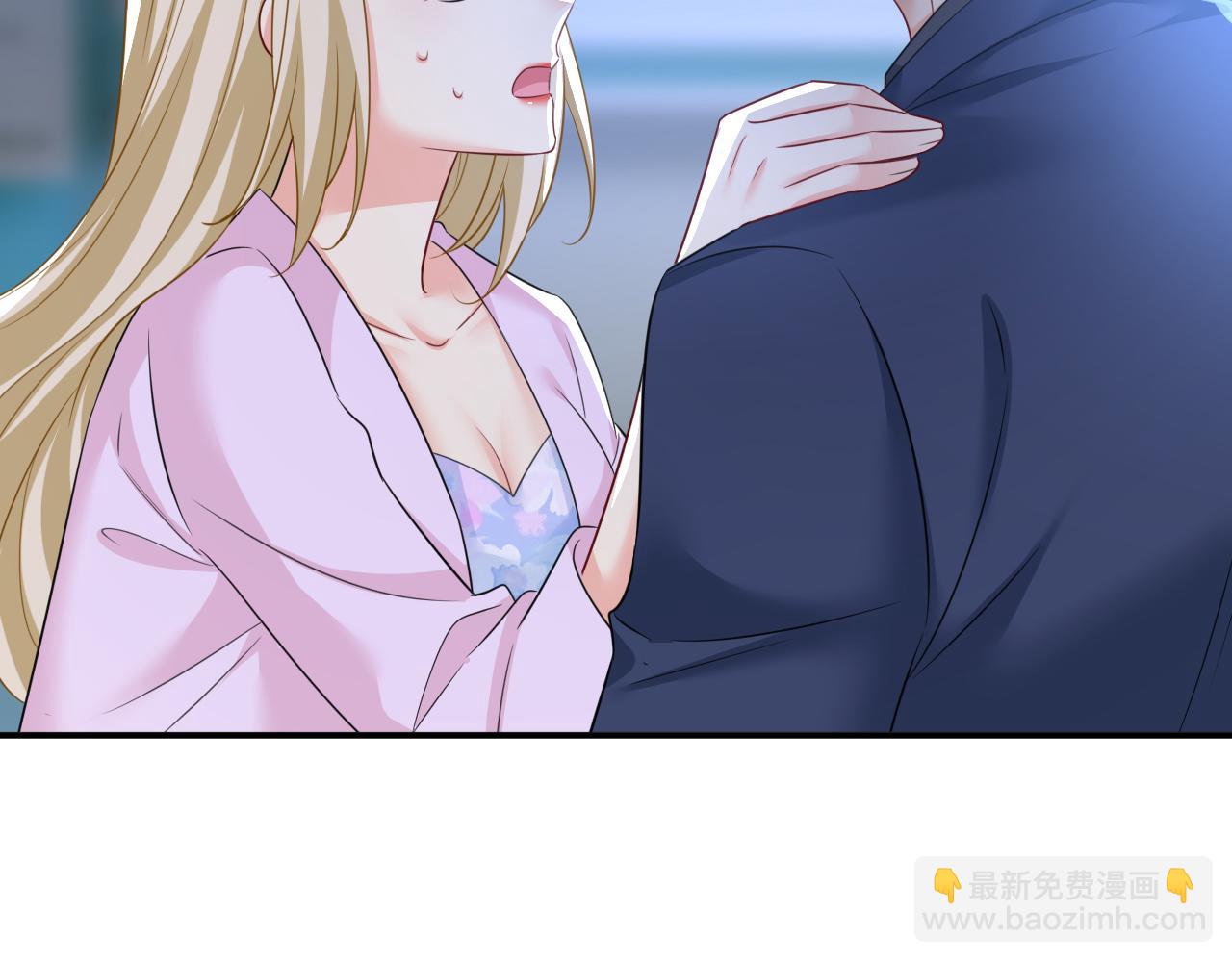 總裁在上 - 第631話 你受傷了？(2/3) - 8