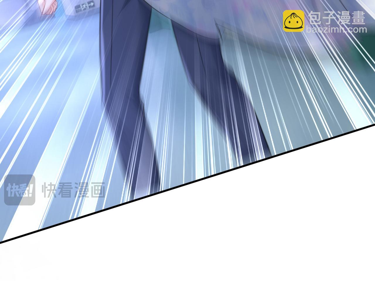 總裁在上 - 第631話 你受傷了？(2/3) - 7