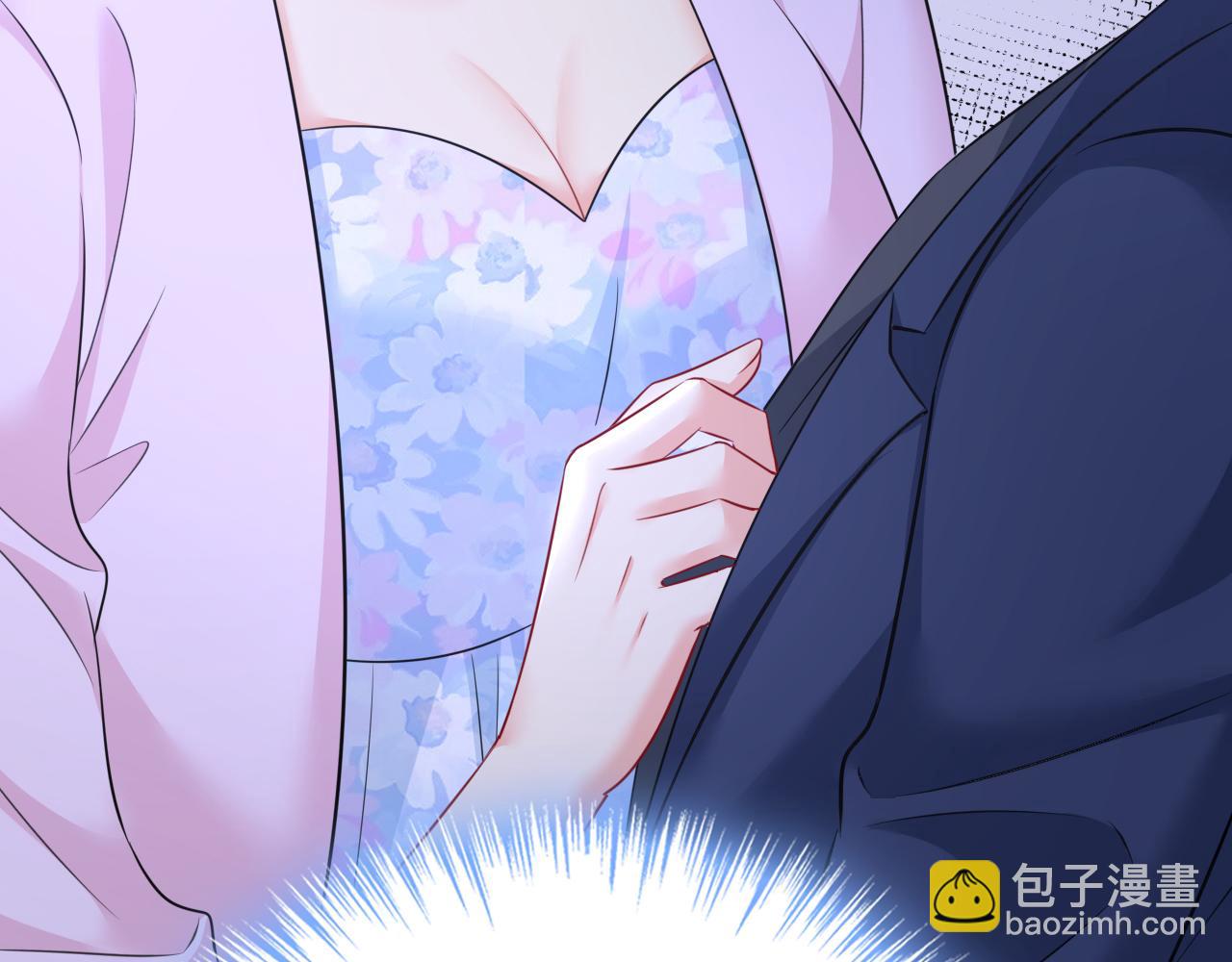 總裁在上 - 第631話 你受傷了？(2/3) - 4