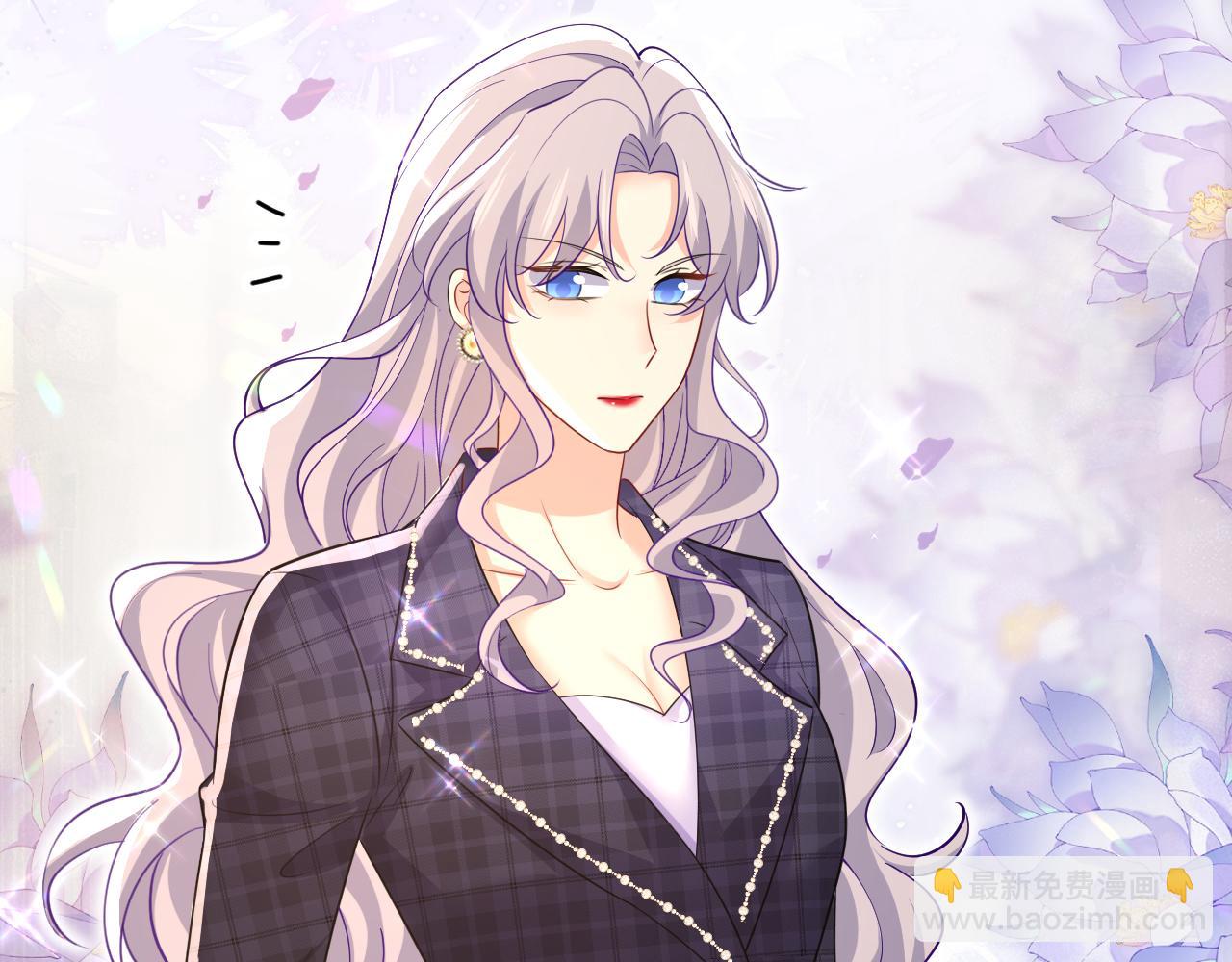 總裁在上 - 第633話 你夠狠夠絕！(1/3) - 2