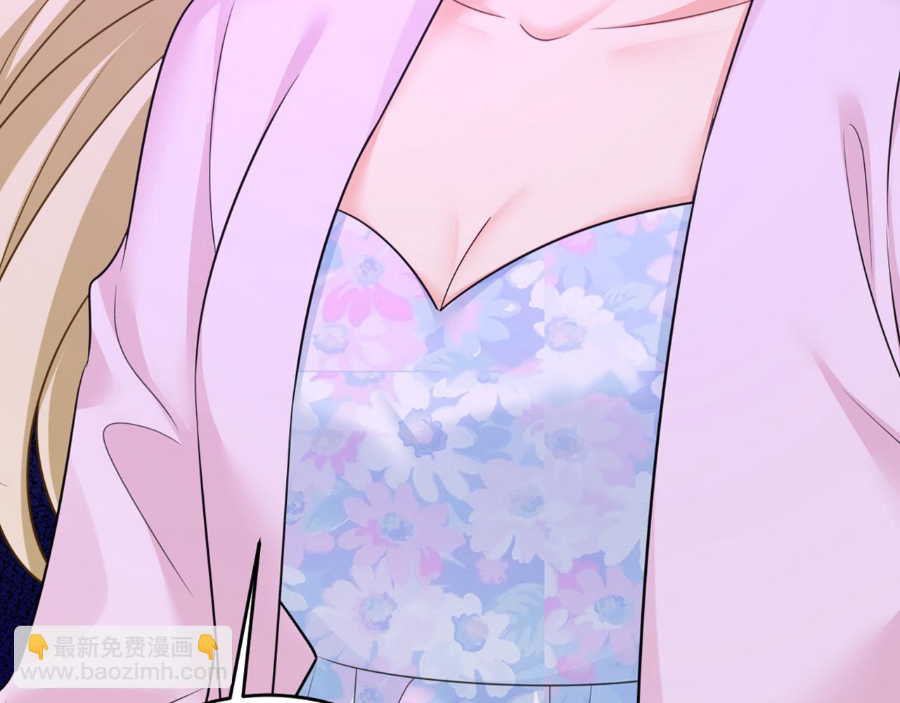 總裁在上 - 第633話 你夠狠夠絕！(3/3) - 4