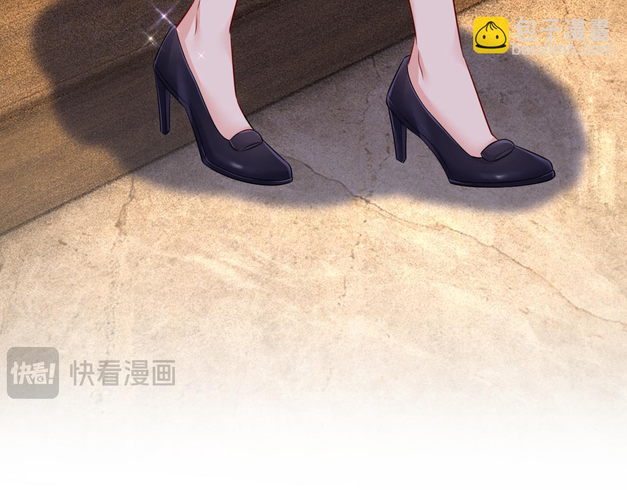 總裁在上 - 第633話 你夠狠夠絕！(1/3) - 6