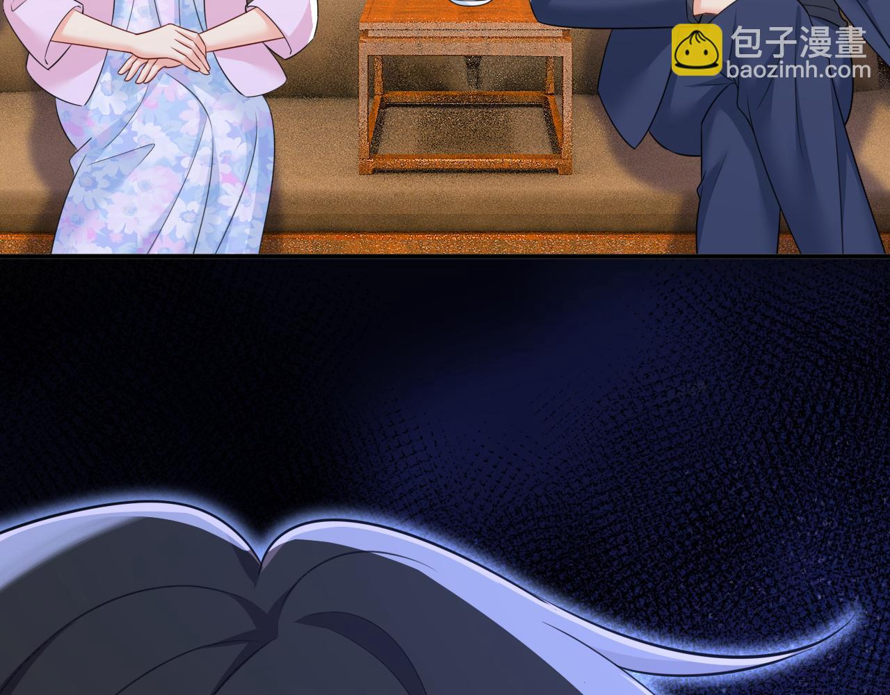 總裁在上 - 第633話 你夠狠夠絕！(1/3) - 4