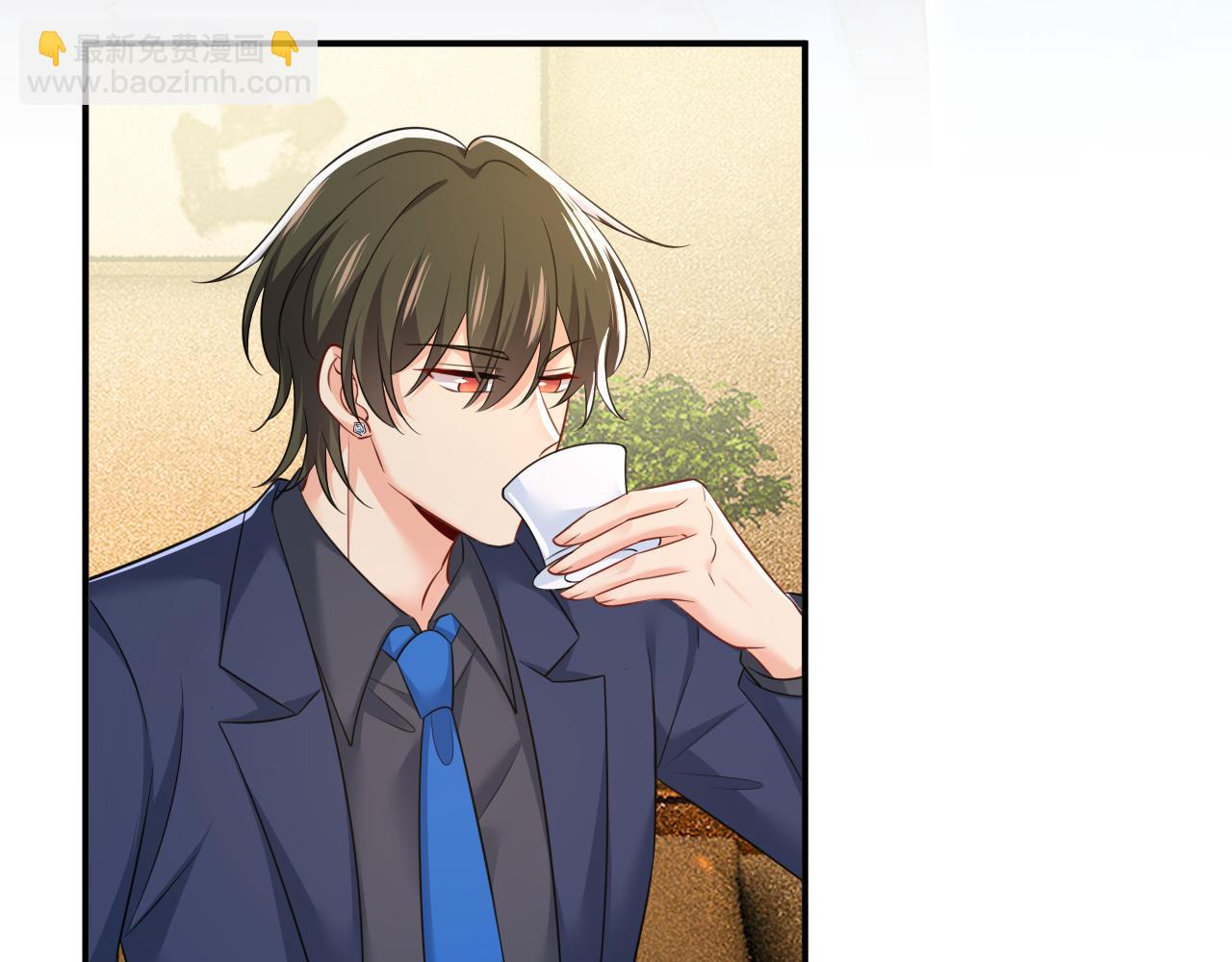 總裁在上 - 第633話 你夠狠夠絕！(1/3) - 1