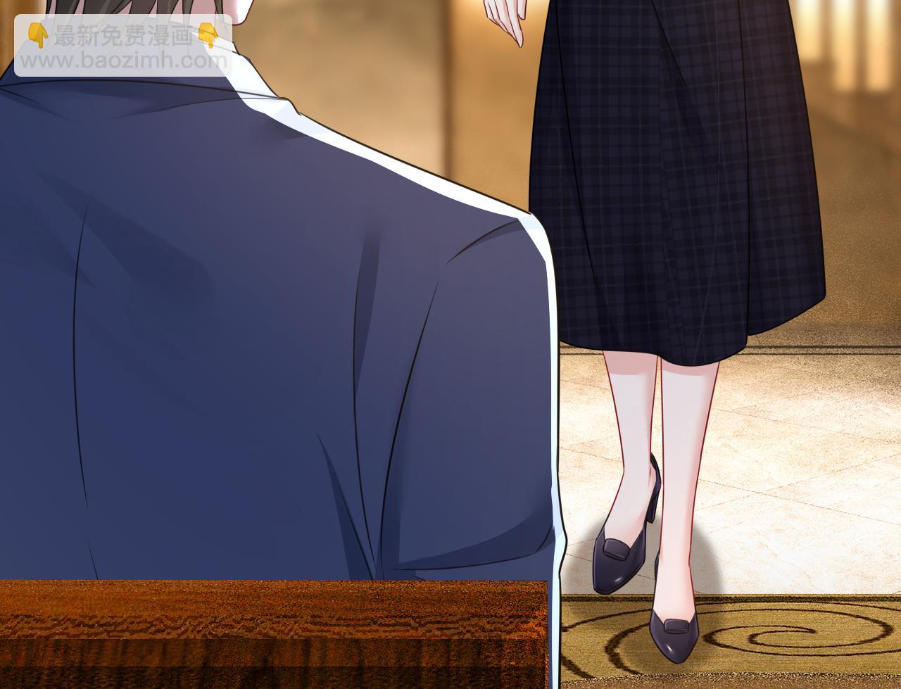 總裁在上 - 第633話 你夠狠夠絕！(1/3) - 8