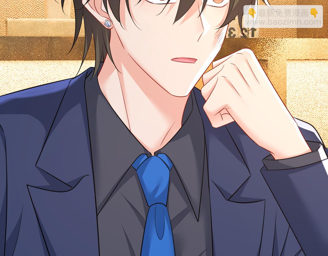 總裁在上 - 第633話 你夠狠夠絕！(1/3) - 5