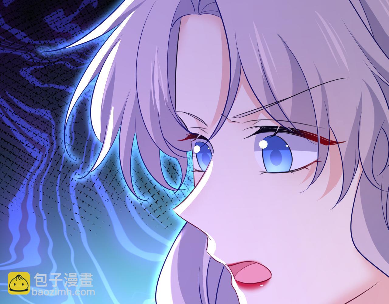 總裁在上 - 第633話 你夠狠夠絕！(2/3) - 5