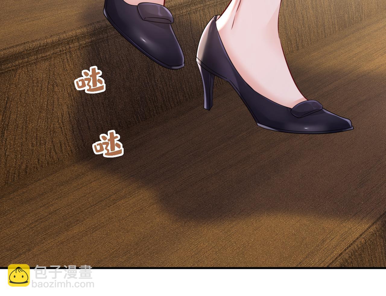 總裁在上 - 第633話 你夠狠夠絕！(1/3) - 6