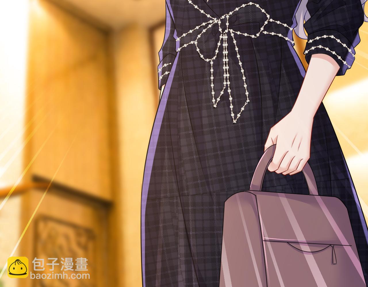 總裁在上 - 第633話 你夠狠夠絕！(2/3) - 6